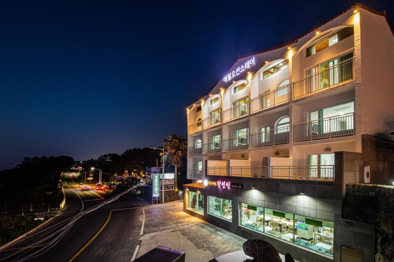 Aewol Oceanstay جيجو المظهر الخارجي الصورة
